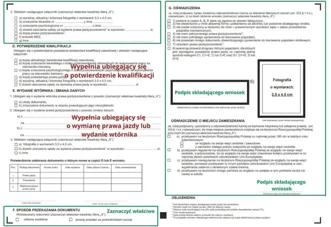 Formularz wniosku o wydanie prawa jazdy lub jego wtórnika. Wypełnia go osoba ubiegająca się o **nowelizację** dokumentu.